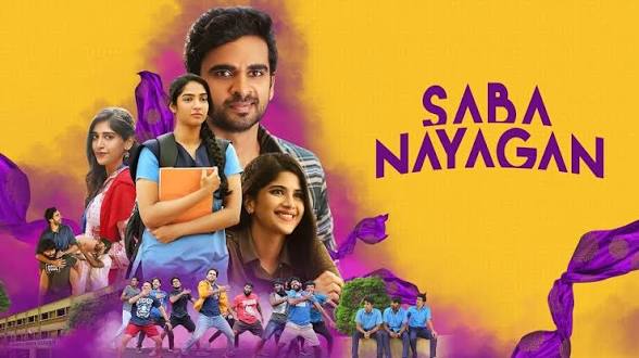 Saba Nayagan (2023)